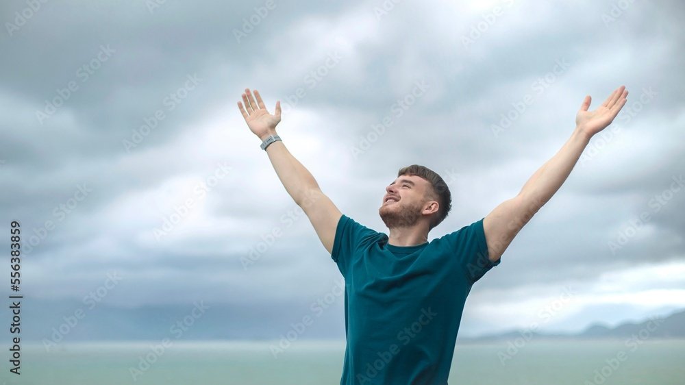 সুখের মাপকাঠি